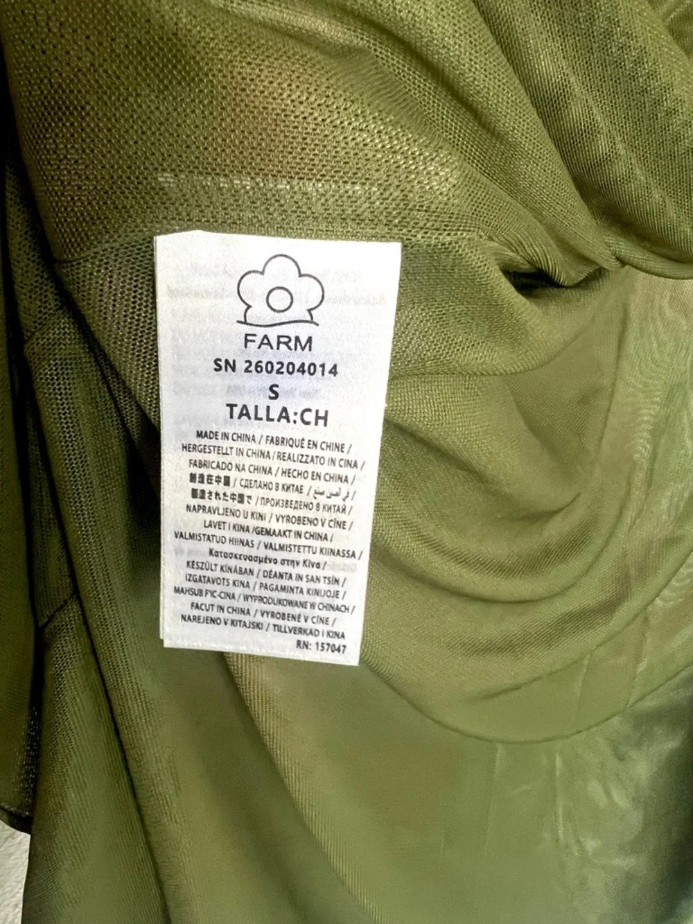 FARM Rio Dark Green Strelitzia Maxi Mesh Cover-up Beachwear Dress Size Small NWT